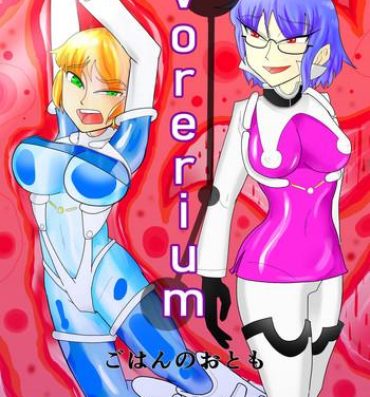 Freeporn Vorerium- Original hentai Camsex