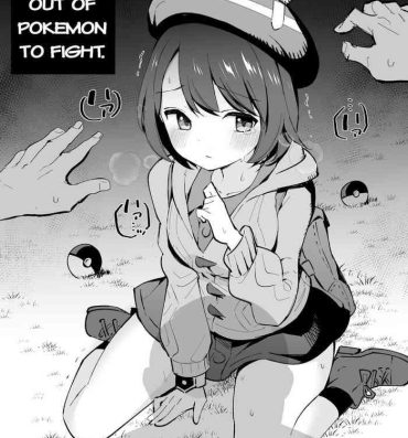 Roughsex Yuri no Temoto niwa Tatakaeru Pokémon ga Inai!! | Gloria had ran out of Pokemon!!!- Pokemon | pocket monsters hentai Casal