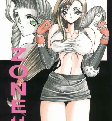 Star Zone 11- Final fantasy vii hentai Wanking