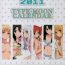 Jerkoff 2011 Type-Moon Calendar- Fate stay night hentai Tsukihime hentai Corno