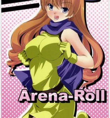 Dominant Arena-Roll- Dragon quest iv hentai Rabo