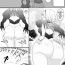 Jacking Off Automata Manga Oshiri Hen | Automata Manga: The Ass Edition- Nier automata hentai Leaked