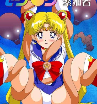 Cachonda Bishoujo Senshi Sailor Moon Yuusei kara no Hanshoku-sha- Sailor moon | bishoujo senshi sailor moon hentai Sex Tape