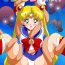 Cachonda Bishoujo Senshi Sailor Moon Yuusei kara no Hanshoku-sha- Sailor moon | bishoujo senshi sailor moon hentai Sex Tape