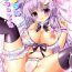 Hard Porn Colorful Patchex- Touhou project hentai Huge Ass