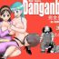 Hogtied Danganball Kanzen Mousou Han 02- Dragon ball hentai Latin