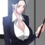 Tight Pussy Fuck Desire King 欲求王 Ch.41~51 New