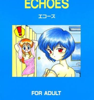 Phat Echoes- Neon genesis evangelion hentai Sailor moon hentai Gundam hentai Victory gundam hentai Ametuer Porn