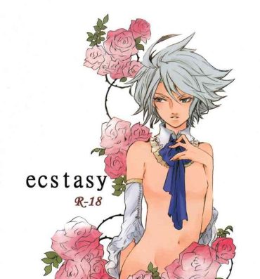 Dominant ecstasy- Inazuma eleven hentai Namorada