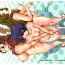 Les EMPIRE HARD CORE 2012 SPRING- Ano natsu de matteru hentai Strip