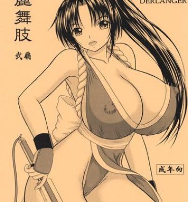 Kashima Enrei Mai Body Vol.2- King of fighters hentai Dyke