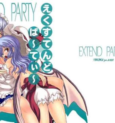 Cumload Extend Party- Touhou project hentai Blowjob Contest
