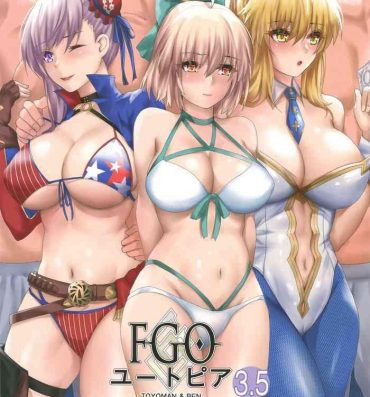 Trap FGO Utopia 3.5 Summer Seigi Taiketsu Namahousou- Fate grand order hentai Fuck Com