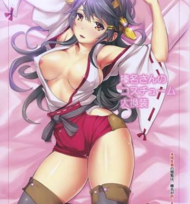 Real Amatuer Porn Haruna-san no Costume Daikansou- Kantai collection hentai Babe