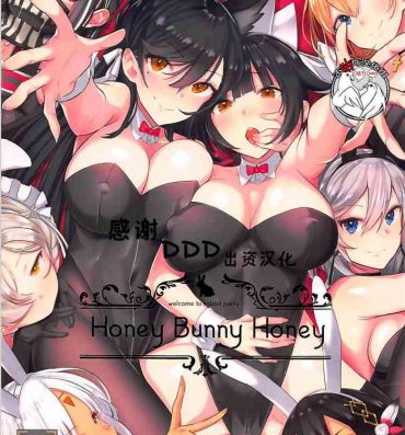 Hairy Sexy Honey Bunny Honey- Azur lane hentai Chupada