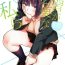 Webcamsex Hoshuu ga Hitsuyou na Watashira- Original hentai Solo Girl