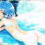 Step Sister ICE FLOWER- Touhou project hentai Por