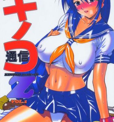 Real Amateur Porn Kinoko Tsuushin Z- Ikkitousen hentai Big Cock