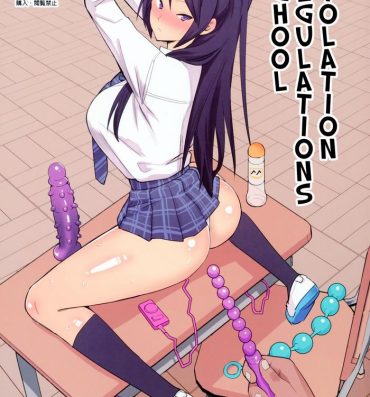 Exgirlfriend Kousokuihan | School Regulations Violation- Original hentai Humiliation
