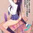 Exgirlfriend Kousokuihan | School Regulations Violation- Original hentai Humiliation