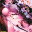 Nurse Midara Midareru Hime Jijou | The Dirty And Confused Girl's Circumstances- Fate grand order hentai Hot