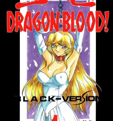 Daring Nise DRAGON BLOOD! 1- Original hentai Chat