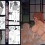 Sexcam [NT Labo (NT Robo)] Nande Sonna Yatsu ga Iin da yo… -Jijii to Uwaki Ninshin Saikon shita Kaa-san – [Chinese][咸鱼社团汉化组]- Original hentai Threesome