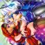 Asia Orchid Sphere- Odin sphere hentai Gay Gangbang