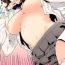Oral Sex Porn [OUMA] Just the Tip Inside is Not Sex Ch.36/36 [English] Completed Van