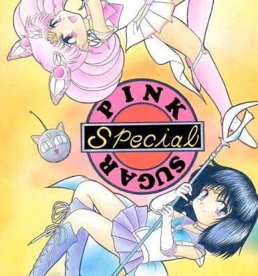 Hijab PINK SUGAR Special- Sailor moon | bishoujo senshi sailor moon hentai Casting