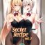 Gorgeous Secret Recipe 2-shiname | Secret Recipe vol. 2- Shokugeki no soma hentai Erotic