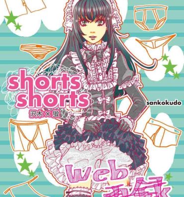 Taiwan shorts shorts- Moyashimon hentai Rola