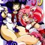 Gaycum Silent Saturn SS Vol.8- Sailor moon hentai Mexicano
