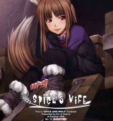 Passivo SPiCE'S WiFE- Spice and wolf hentai Babysitter