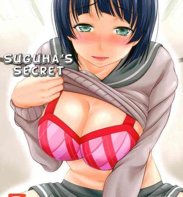 Lezdom Suguha no Himitsu | Suguha's Secret- Sword art online hentai Caught