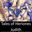 Bus Tales of Heriones Judith story- Original hentai Tales of vesperia hentai Transgender