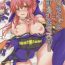Super Hot Porn Tamamo-chan Sukisuki Master- Fate grand order hentai Perfect Tits