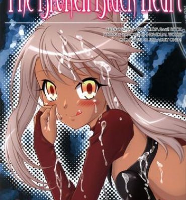 Monster The Broken Black Heart- Fate kaleid liner prisma illya hentai Cosplay