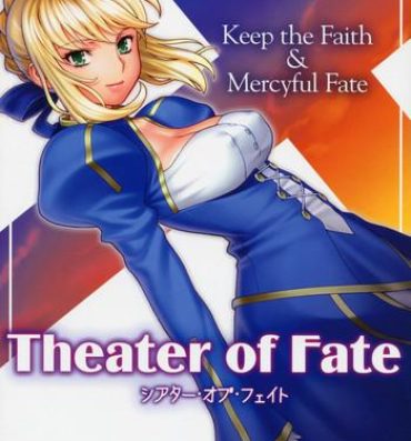 Sloppy Blowjob Theater of Fate- Fate stay night hentai Foot Worship