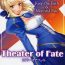 Sloppy Blowjob Theater of Fate- Fate stay night hentai Foot Worship