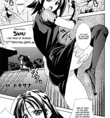 Amazing [Tokisana] Onna Ninja Shiki ~Fukushuu no Daishou~ | Female Ninja Shiki (Slave Heroines Vol.10) [English] {doujin-moe.us} Redhead