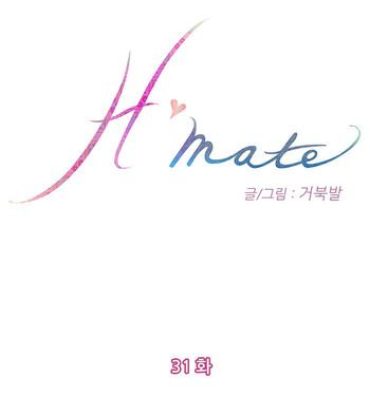 Gay Hairy (YoManga) H-Mate – Chapters 31-45 (English) Prostitute