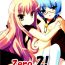 Gemidos ZERO 2!- Zero no tsukaima hentai Secret