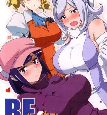 Gang Bang BF Bust Fighters- Gundam build fighters hentai Riding Cock
