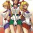 Breast (C76) [Majimeya (isao)] Getsu Ka Sui Moku Kin Do Nichi 3 (Bishoujo Senshi Sailor Moon) [English] ==rookie84==- Sailor moon hentai Gay Hunks