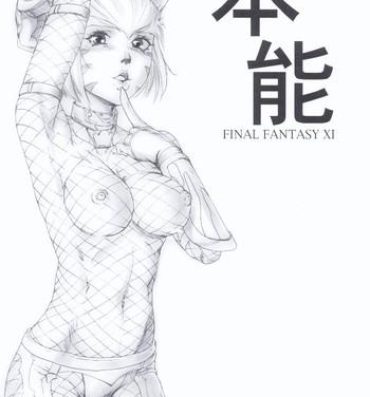 Hot Sluts Honnou- Final fantasy xi hentai Final fantasy hentai Fingering