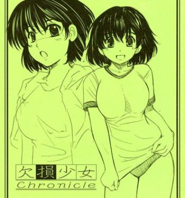 Rebolando Kesson Shoujo Chronicle- Original hentai This