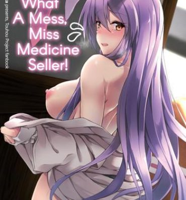 Dick Sucking Kusuriuri-san Ooawate!! | What a Mess, Miss Medicine Seller!- Touhou project hentai Gordita