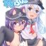 Penis Loli & Futa Vol.3- Kantai collection hentai Banheiro