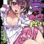 Girl Sucking Dick Popuni Kei Joshi Panic! Vol. 7- Original hentai Dress